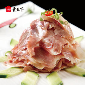 鲜长子猪头肉180g（袋装）