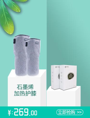 虚拟商品 商品图0