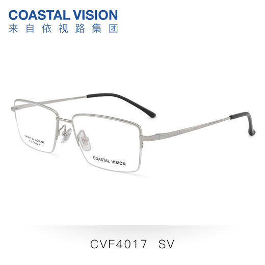 Coastal Vision 镜宴商务系列光学镜架CVF4017 商品图1