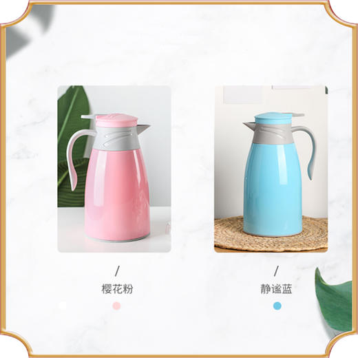 保温水壶塑料外壳水壶玻璃内胆欧式咖啡壶热水瓶茶楼茶坊办公室 商品图2