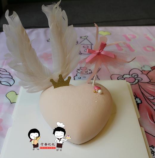 法式慕斯蛋糕 需冷藏保存 下单前请仔细阅读商品详情   如需增加或修改文字  请下单备注 商品图1