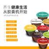 美亚健康 全自动养生胶囊机 商品缩略图2