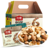 【团购】沃隆每日坚果25g*30袋750g 商品缩略图2