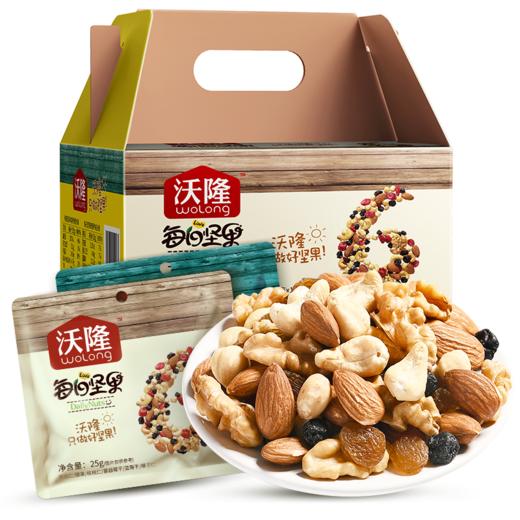【团购】沃隆每日坚果25g*30袋750g 商品图2