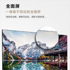 海信（Hisense）55A52E 55英寸 4K超高清 AI智能 纤薄网络液晶电视机 商品缩略图3