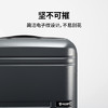 银座PC电子纹行李箱拉杆箱密码旅行箱男女万向轮登机箱A-9299L 商品缩略图3
