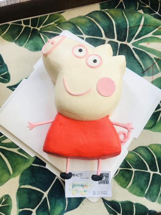 小猪佩奇 奶油蛋糕 下单前请仔细阅读商品详情   如需增加或修改文字  请下单备注 商品图1