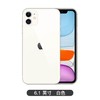 iphone11 商品缩略图2