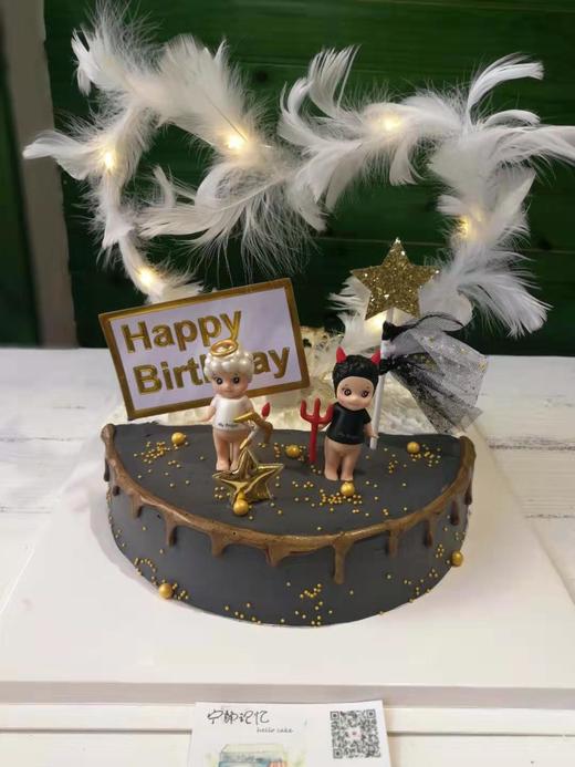 法式慕斯蛋糕 需冷藏保存 下单前请仔细阅读商品详情   如需增加或修改文字  请下单备注 商品图0