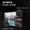 海信（Hisense）55A52E 55英寸 4K超高清 AI智能 纤薄网络液晶电视机 商品缩略图4