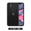 iphone11 商品缩略图3