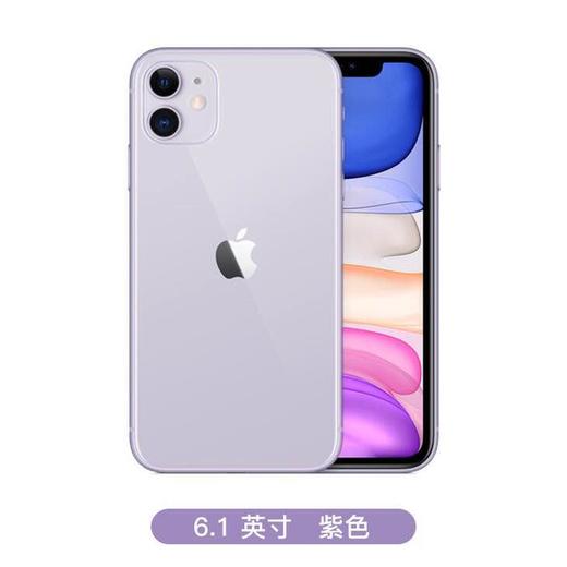 iphone11 商品图1