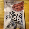 恒都牛肉 风干牛肉108g 商品缩略图3