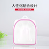 NAVI美甲泡手碗 双层 商品缩略图2
