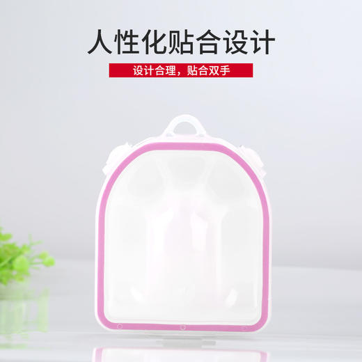NAVI美甲泡手碗 双层 商品图2