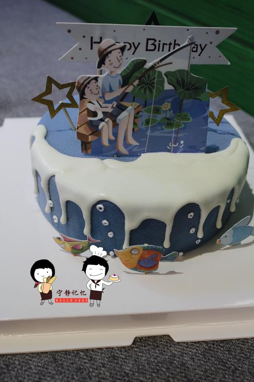 法式慕斯蛋糕 需冷藏保存 下单前请仔细阅读商品详情   如需增加或修改文字  请下单备注 商品图0