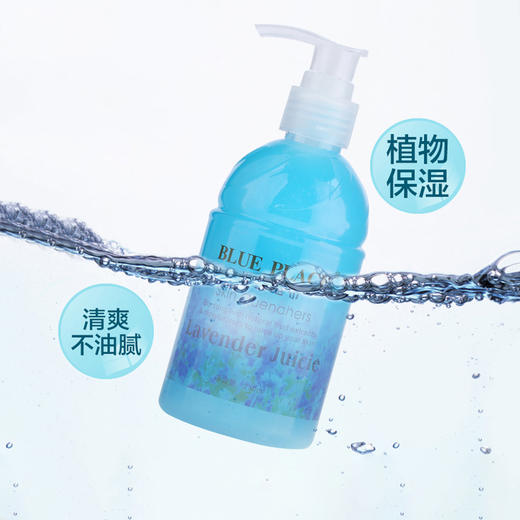 蓝色地带祛角质啫喱 250ml 商品图1