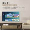 海信（Hisense）55A52E 55英寸 4K超高清 AI智能 纤薄网络液晶电视机 商品缩略图6