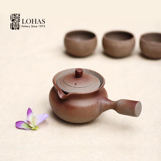 【彼达思】台湾陆宝 原矿火彩侧把壶-岩韵色 商品图0