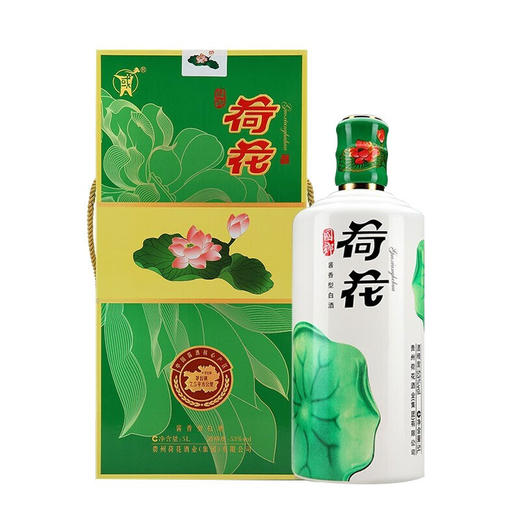 【推荐】国乡荷花 酱香型 53度 5L 【单坛装】 商品图0