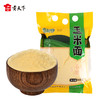 首邑田园玉米面600g/包 商品缩略图0