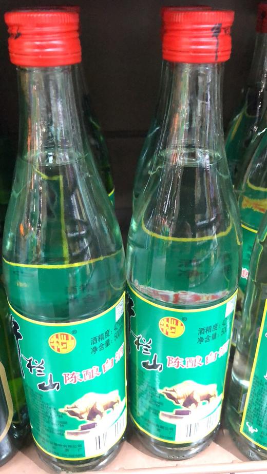 牛栏山二锅头 商品图0
