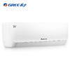 格力(GREE) 正1.5匹 定频 俊越 KFR-35GW/(35559)NhAb-3 商品缩略图0