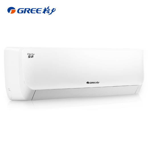 格力(GREE) 正1.5匹 定频 俊越 KFR-35GW/(35559)NhAb-3 商品图0