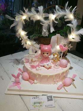 法式慕斯蛋糕 需冷藏保存 下单前请仔细阅读商品详情   如需增加或修改文字  请下单备注