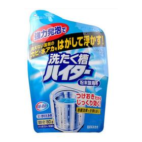 花王KAO 洗衣机槽滚筒波轮清洗剂清洗粉末180G*3袋