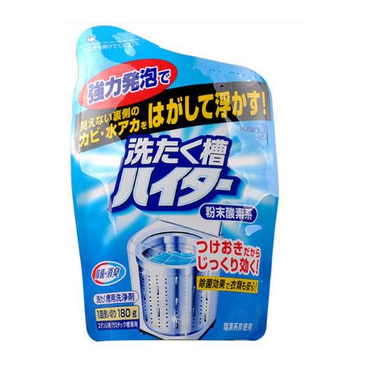 花王KAO 洗衣机槽滚筒波轮清洗剂清洗粉末180G*3袋 商品图0