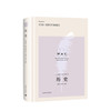 新书预售  历史 The Histories（导读注释本）（世界学术经典系列） 商品缩略图0