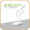 折叠充电式LED小台灯护眼学习灯 商品缩略图0