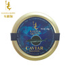 卡露伽海博瑞鱼子酱30g 商品缩略图1