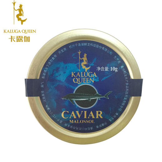 卡露伽海博瑞鱼子酱30g 商品图1