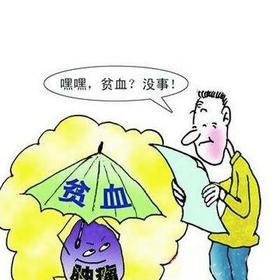 贫血不是小毛病，很可能是大病预警!