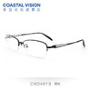 Coastal Vision 镜宴商务系列钛金属半框光学镜架CVO4013 商品缩略图0