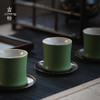 【茶杯/品茗杯】青竹品杯主人杯功夫茶杯陶瓷品茗杯小单杯手工杯垫套装品茶杯子 商品缩略图3