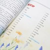 现货  给孩子读的中国古诗词 （全五册）400余首古诗词  小学生课外阅读古诗词大全 商品缩略图7