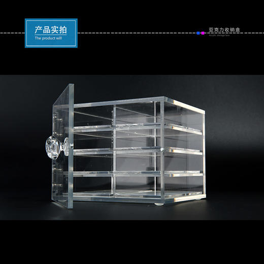 NAVI 假睫毛亚克力收纳盒 商品图3