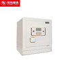 玥玛-安泰AT-45电子密码箱 商品缩略图0