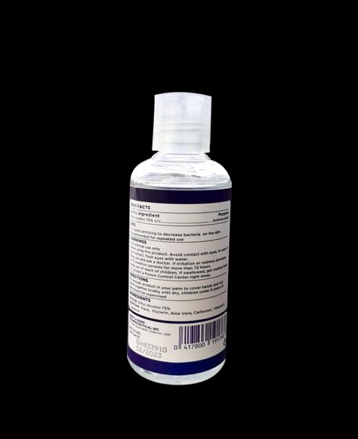 美国Hessen海森 75%酒精消毒免洗净手凝露   100ml*3热销 商品图4