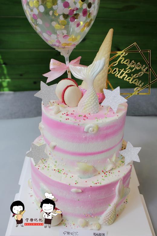 双层 鱼尾巴 下单前请仔细阅读商品详情  如需增加或修改文字 请下单备注 商品图0