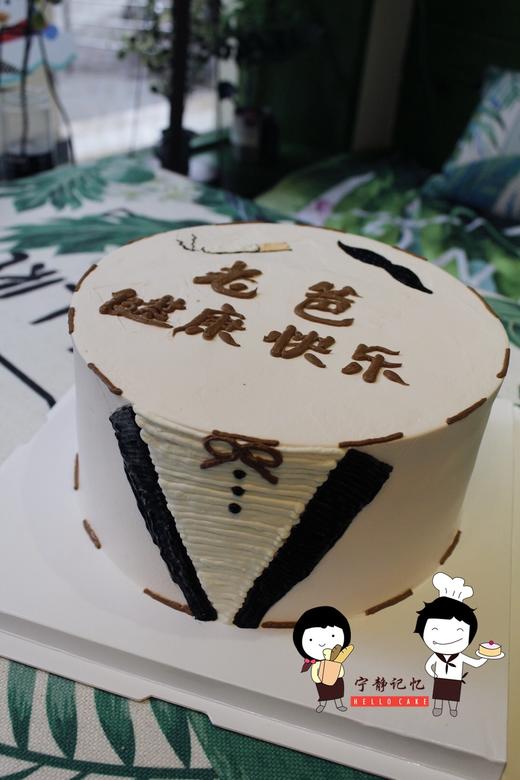 男士款 下单前请仔细阅读商品详情  如需增加或修改文字 请下单备注 商品图1