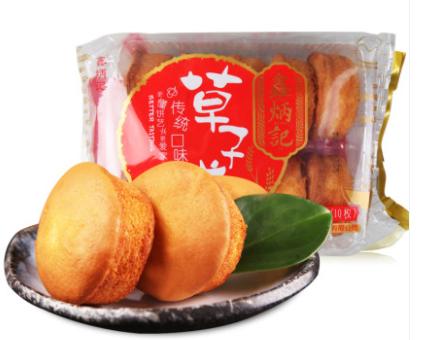 鑫炳记草子糕300g 商品图0