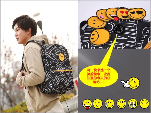 Smiley “百变表情”时尚双肩背包（每天更换不一样的笑脸） 商品图13