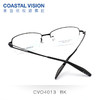 Coastal Vision 镜宴商务系列钛金属半框光学镜架CVO4013 商品缩略图1