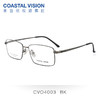 Coastal Vision 镜宴金属全框光学镜架CVO4003 商品缩略图0