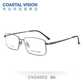 Coastal Vision 镜宴金属全框光学镜架CVO4003