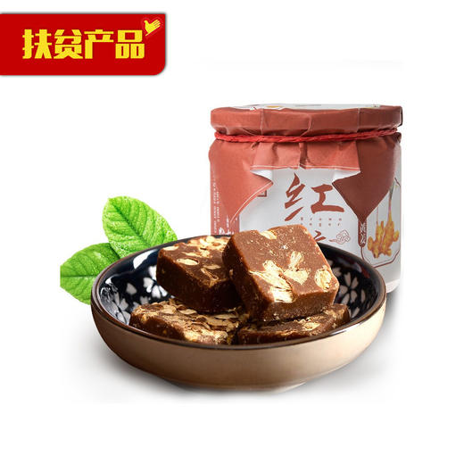 【爱心助农】贵州深山黄姜红糖（236g/罐） 商品图0